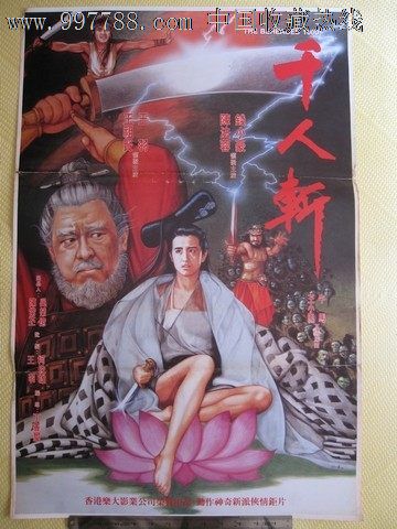 高中毕业证照片女单人照片